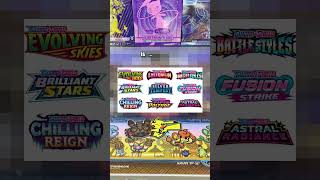 COLLECTING POKEMON CARD PRODUCT UNTIL I'M A MILLIONAIRE PART 6 #pokemoncards #pokemon #pokemontcg