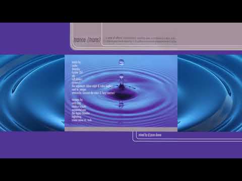 DJ Jason Dunne | Trance - A State of Altered Consciousness (1999)