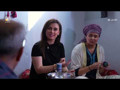 ڤیدیۆ | Wrdawalakani Zhyani Rozhana - Bashi 22 | وردەواڵەکانی ژیانی ڕۆژانە - بەشی ٢٢