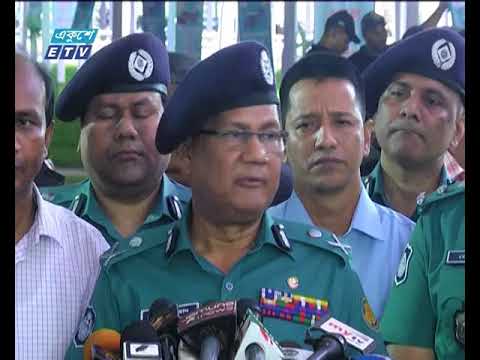 ঈদকে ঘিরে নাশকতার কোনো হুমকি নেই