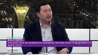 КАРАНТИН В АЛМАТЫ И НУР-СУЛТАНЕ: ЧТО ПРОИСХОДИТ С БИЗНЕСОМ?