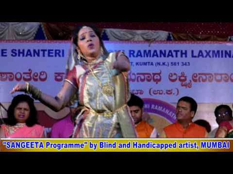 download lagu mp3 mp4 Blind Ashram In Mumbai, download lagu Blind Ashram In Mumbai gratis, unduh video klip Blind Ashram In Mumbai