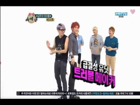 BEAST Junhyung & Hyunseung's Troublemaker cut