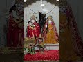 Ud Ja Gori Jago Krishna Kanhaiya Jago