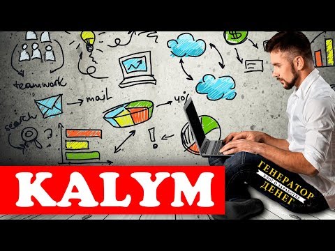 KALYM Новый популярный букс с возможностью заработка без вложений.