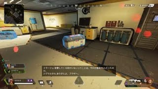 Apex Legends_20191219143105