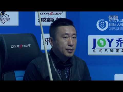 Su Ling VS Zhang Yang - World Chinese 8 Ball Masters Tour 2016-2017 Stage 3 Tieling