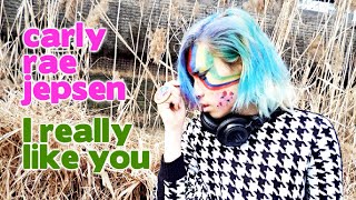 Jisu - I Really Like You (Carly Rae Jepsen 🎵 Remix)