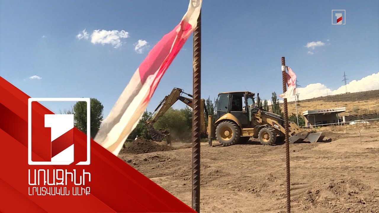 Նորկառույց բնակելի թաղամաս Զինվորի տան տղաների համար. աջակցում է «Հայաստան» համահայկական հիմնադրամը