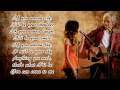 Laura Marano ft. Ross Lynch - You can come to me ...