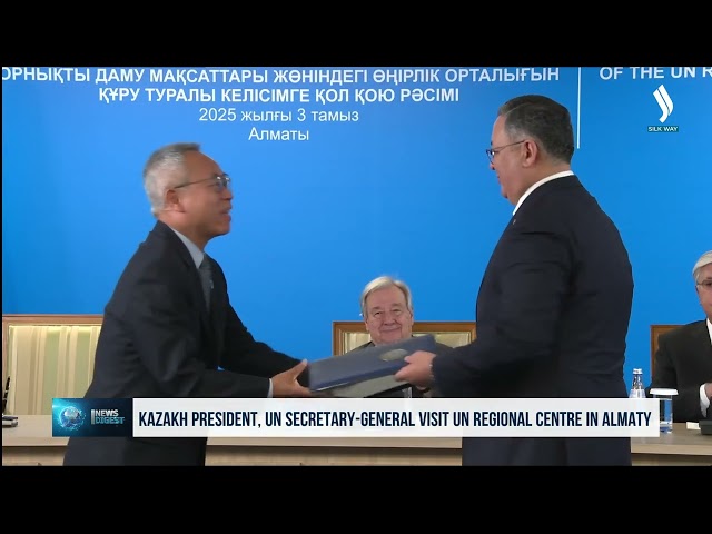 Kazakh President, UN Secretary-General visit UN Regional Centre in Almaty