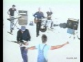 СЛЕНГ - Синьо 