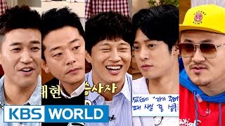 Happy Together -  &#39;Two Days and One Night&#39; Special (2016.03.31)