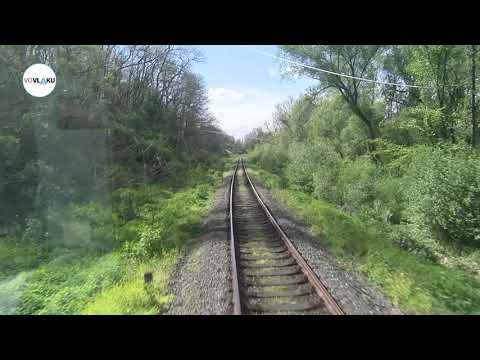 Trať ŽSR 153 Šahy - Čata