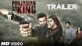 Punjabian Da King Theatrical Trailer  Navraj Hans 