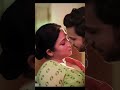 Hot Aunty Kiss Aunty Kiss