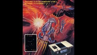Arcade meet up, Space firebird game play & pick ups.