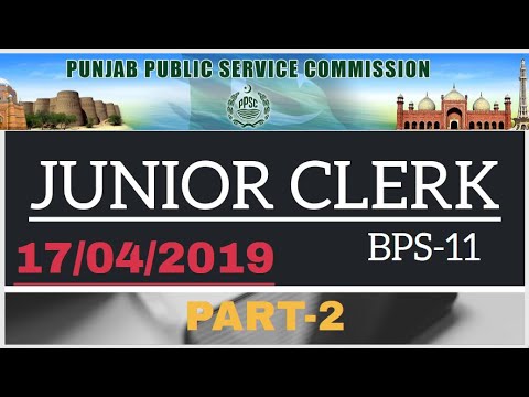 Junior Clerk Solved Paper Held on 17-04-2019 Through PPSC Part 2