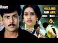 Husband And Wife Cute Fight Adirindayya Chandram Telugu Movie Scenes Sivaji Laya AdityaCinemalu