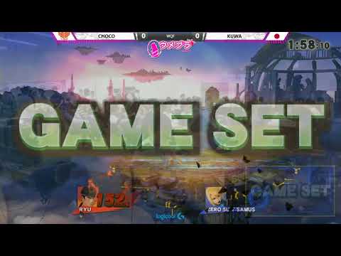 ウメブラ33 WinnersQuarterFinals : Choco vs Kuwa / UMEBURA33 - スマブラWiiU 大会