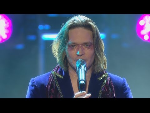 Óvær - Helgi Valur (Söngvakeppnin 2016)