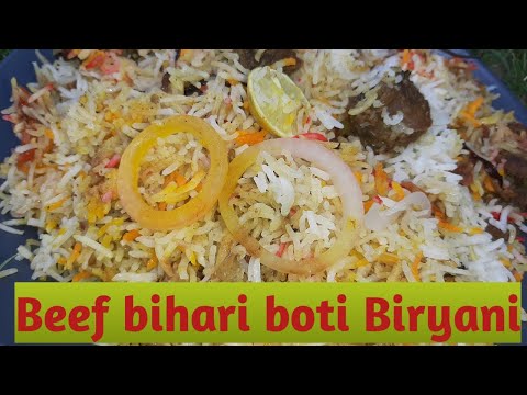 Beef Bihari Boti Biryani|Eid special Beef bihari boti biryan|#Beef bihari boti Biryani#bakraeid