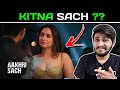 Aakhri Sach All Episodes Review Aakhri Sach Review Aakhri Sach Full Episodes Disney Plus Hotstar