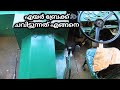 How Apply Air Brake II Air Brake Tutorial Heavy Driver