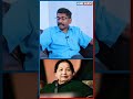 ஜெயலலிதா ஆட்சில பெண்களுக்கு எதாவது ந