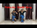 Paiso Aa Sindhi Song Zaman Jan Soofan Ali Abro Trending Sindhisong Paisoaa Sindhidance