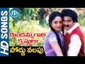 Poddu Valapu Vaddu Video Song Gundammagari Krishnulu Movie Rajendra Prasad Rajani