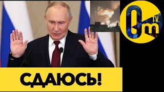 МОЩНАЯ НОВОРОССИЙСКАЯ ГОЙДА💥