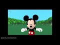 Mickey Mouse Clubhouse Persian Intro