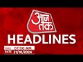 Top Headlines Of The Day Ayodhya Deepotsav 2024 Diwali PM Modi Delhi Pollution AajTak Hindi