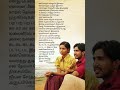 Para Para Paravai Ondru Song Female Version Neer Paravai Movie N R Ragunandhan Music Sreya
