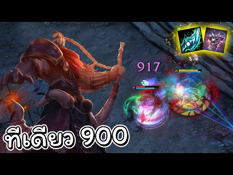 Hon is considered strong - Warchief