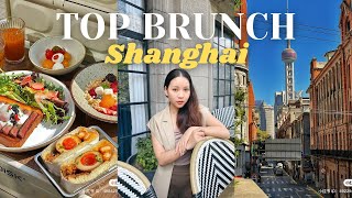 Food and more – FunFancie in ShangHai (3)