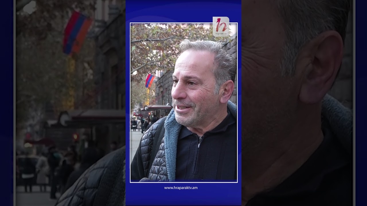 Ես չեմ ընդունում, որ օրինական չէ ամուսինների միասնությունը