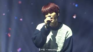 181104 남우현 (NAM WOOHYUN) - STAND BY ME