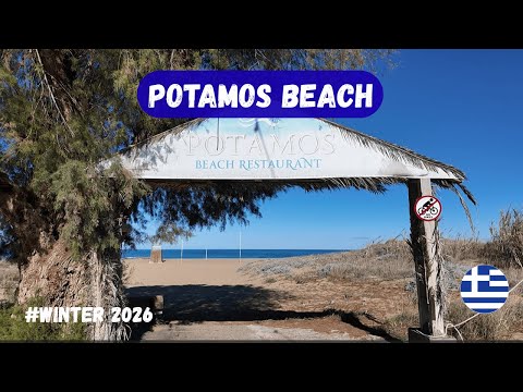 Potamos beach Malia Walking tour | POV Potamos beach walking tour Malia | Winter beach Crete