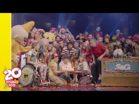 Studio 100 - Feestje | Studio 100 Kids