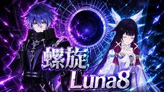［原神］ 深境螺旋 サンドローネキャリー/フリンズキャリー　12層  「Genshin Impact」星5武器無し July 2026