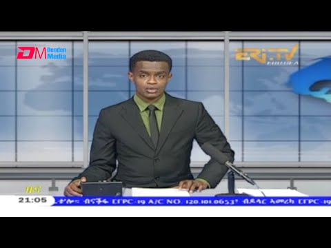 Tigrinya Evening News for April 18, 2021 - ERi-TV, Eritrea