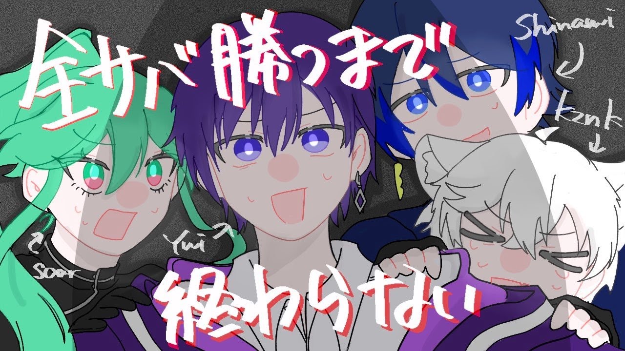 【第五人格】全サバイバーで勝つまで終われない！ 　シナミ視点！