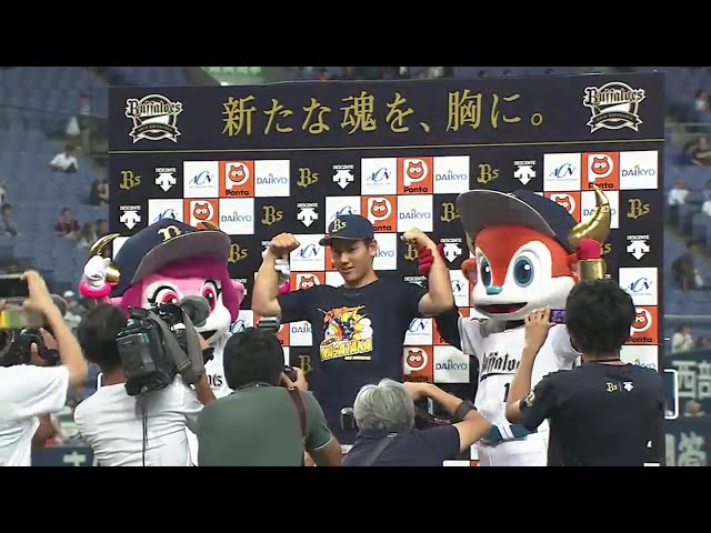 バファローズ・吉田正選手ヒーローインタビュー 2017/8/10 Bs-F