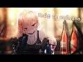 NightCore Кайф ты поймала NightCore Кайф ты поймала