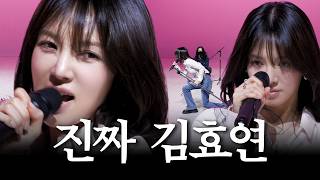 Download lagu [ENG] 아니.. 이거 다 쇼잖아.. 제발 그냥 가짜라고 말해줘 / 가짜 김효연 EP.16 만우절 특집 편 mp3