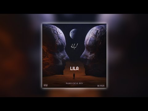 R10M X @Danveroff  - LILA