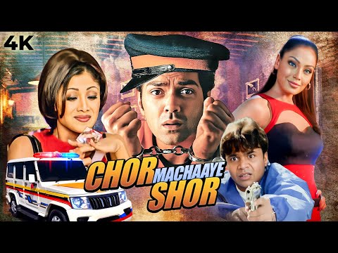 Bobby Deol's Chor Machaye Shor 2003 Hindi Full Movie 4K | Shilpa Shetty, Bipasha Basu, Rajpal Yadav