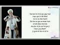 BTS RM - INTRO : PERSONA (Easy Lyrics)